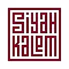 Siyah Kalem